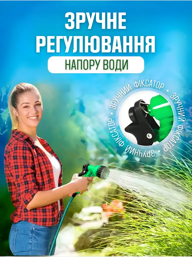 Пістолет розпилювач для поливу, зрошувач для поливального шланга 7-ми режимний Зелений (82562190 ) - фото 6