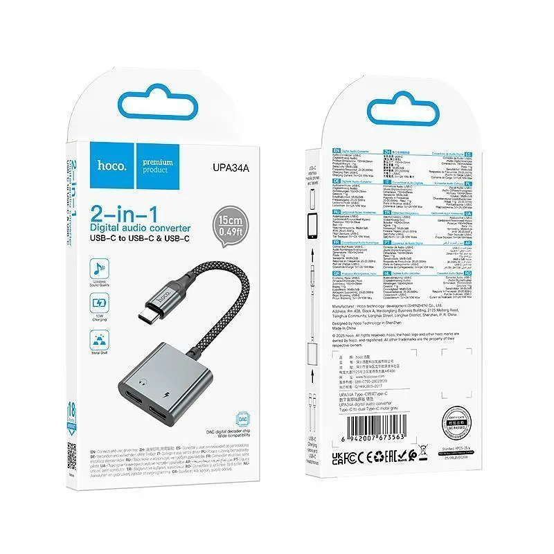 Адаптер Hoco UPA34 digital audio converter Type-C to Type-C+3.5 Metal Gray - фото 2
