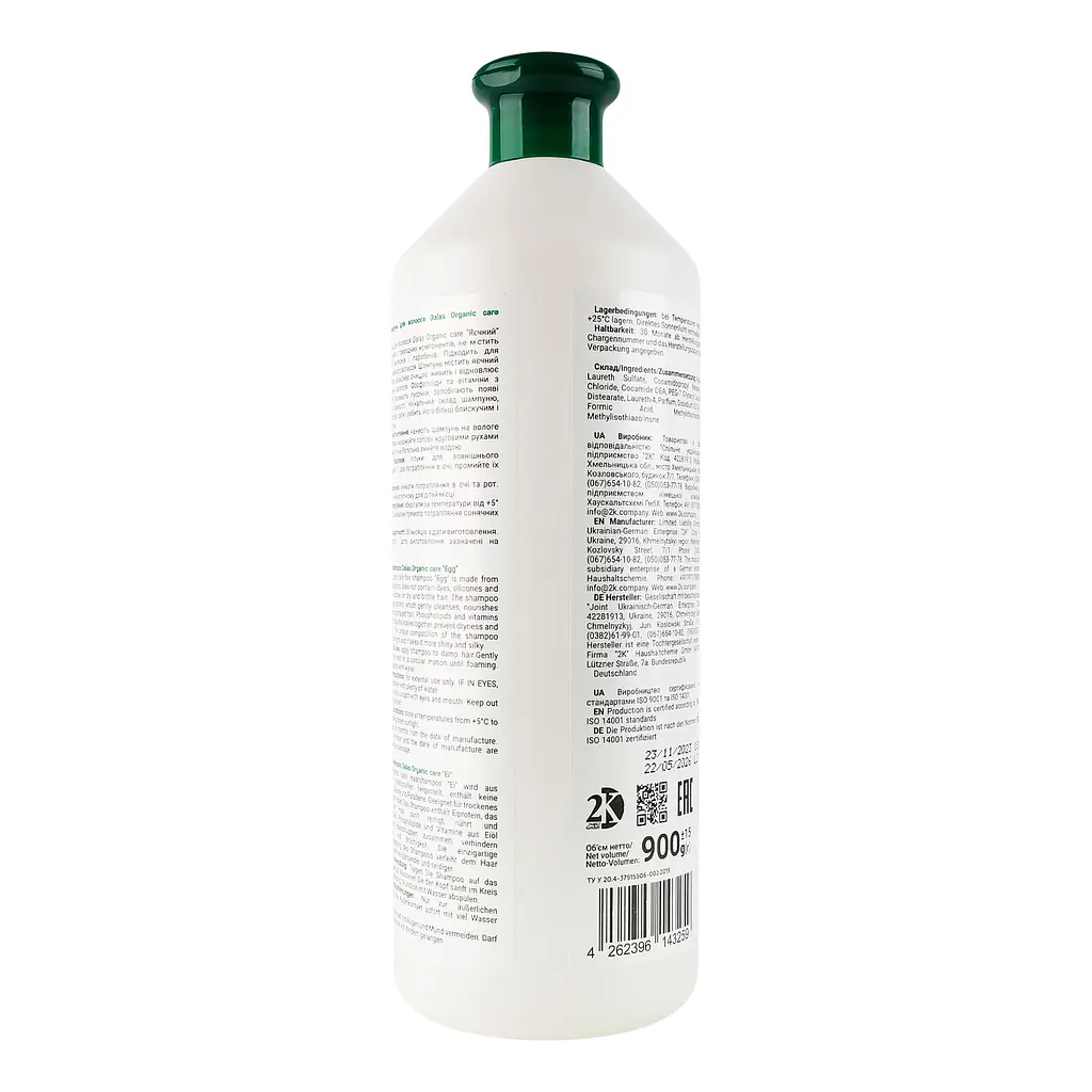Шампунь для волосся Dalas Organic care Яєчний 900 г - фото 3