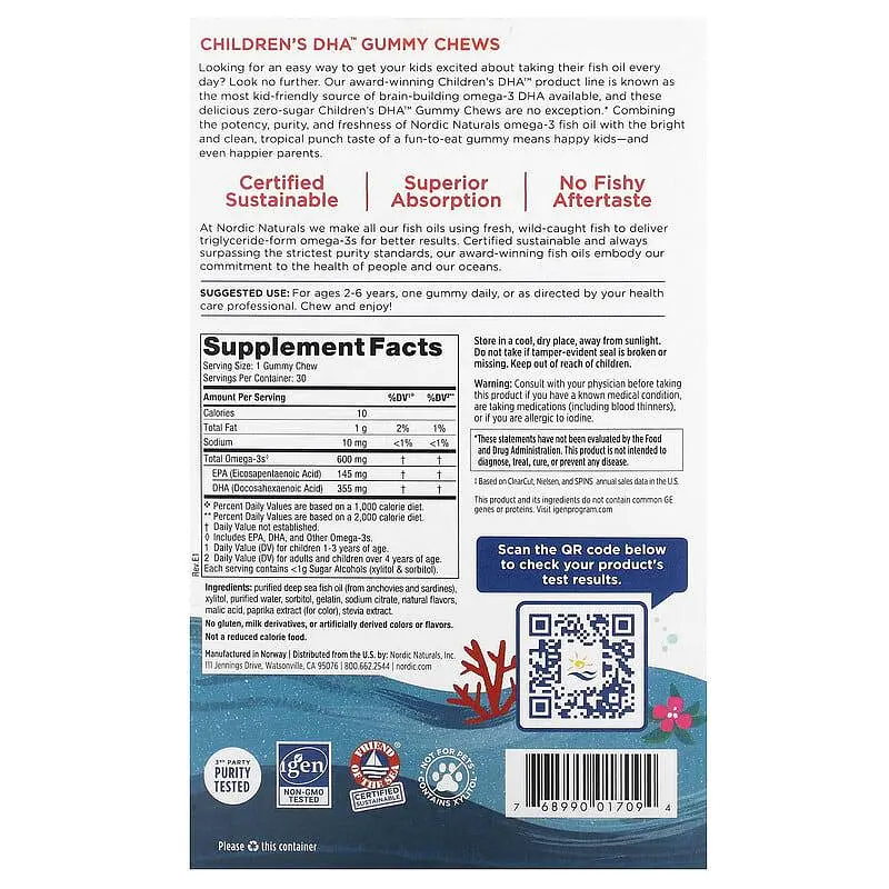 Риб'ячий жир для дітей Nordic Naturals Children's DHA Gummies 600 мг 30 жев таб тропік - фото 2