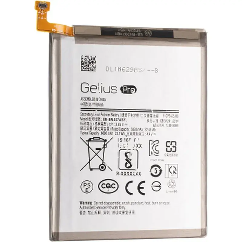 Акумуляторна батарея Gelius Samsung M20s M207/M30s M307/M21 M215/M315 M31 (EB-BM207ABY) (00000082240) - фото 3
