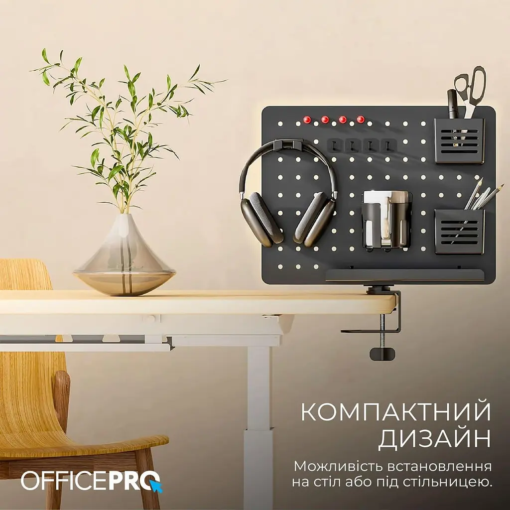 Настільний органайзер OfficePro DO790B Black - фото 3