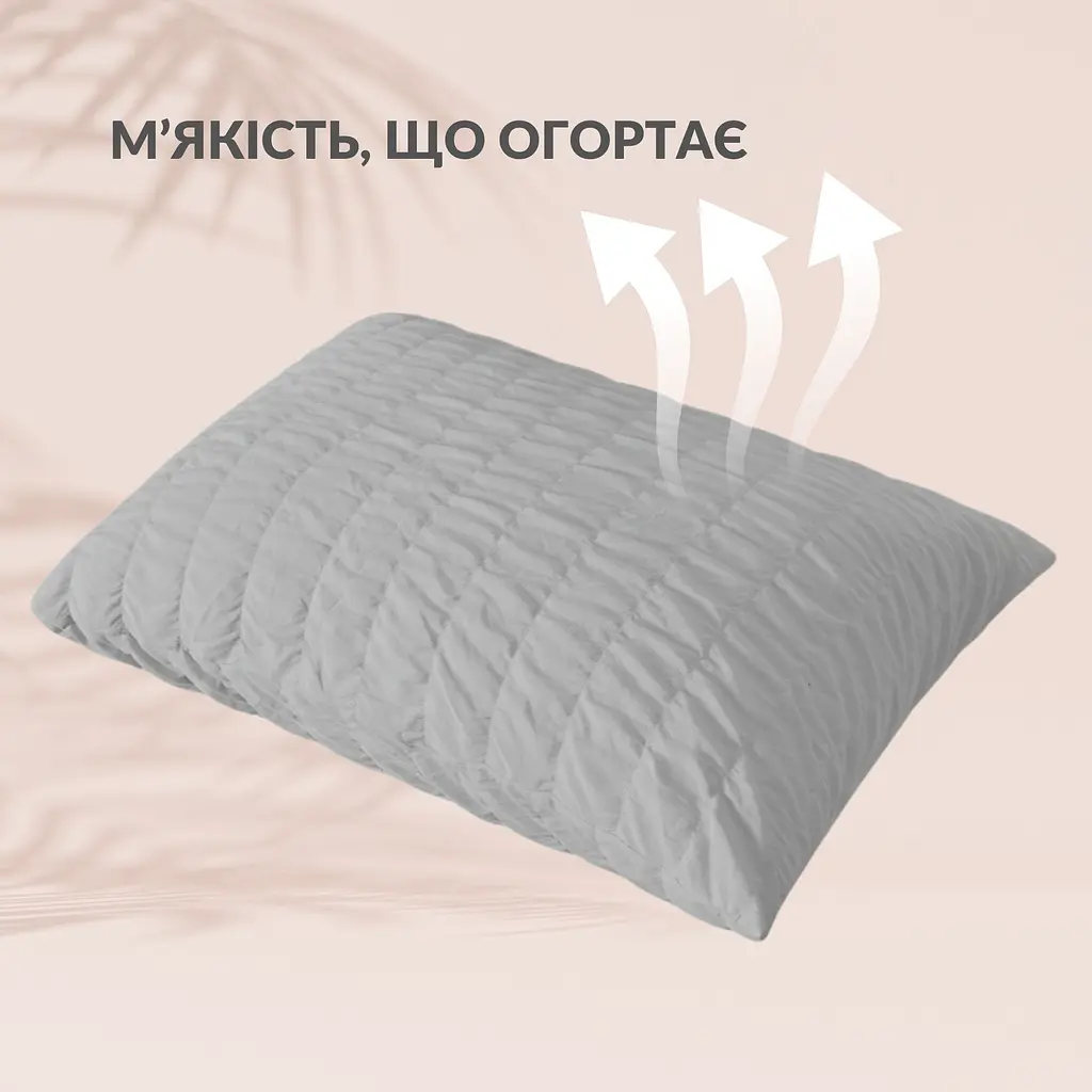 Комплект постельного белья Ideia Cloud Dream евро (8-36029_серый/беж) - фото 3