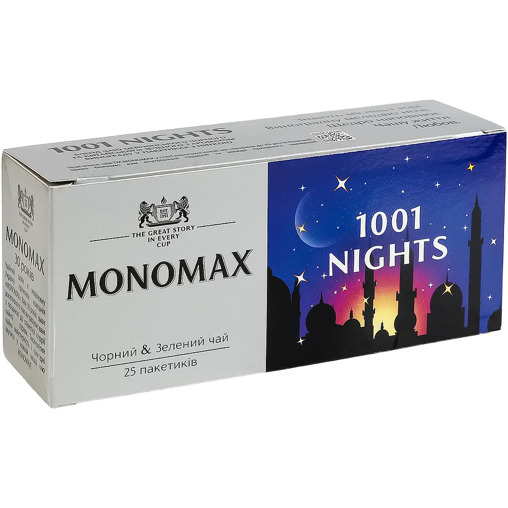 Чай Monomax 1001 Nights 37.5 г (25 шт. x 1.5 г) - фото 5