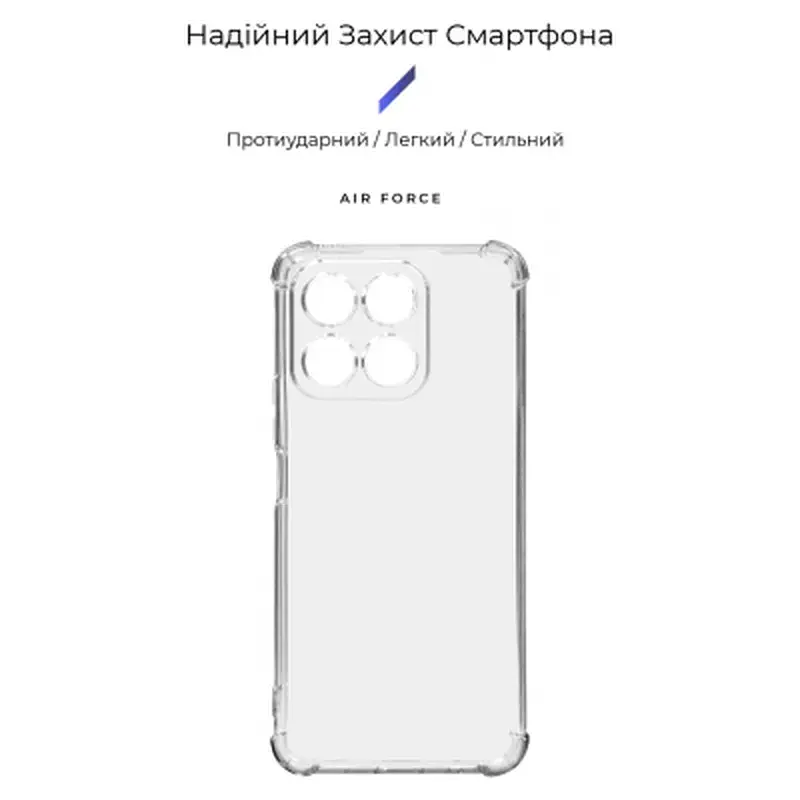 Чохол до мобільного телефона Armorstandart Air Force Honor X8a Camera cover Transparent (ARM69492) - фото 3