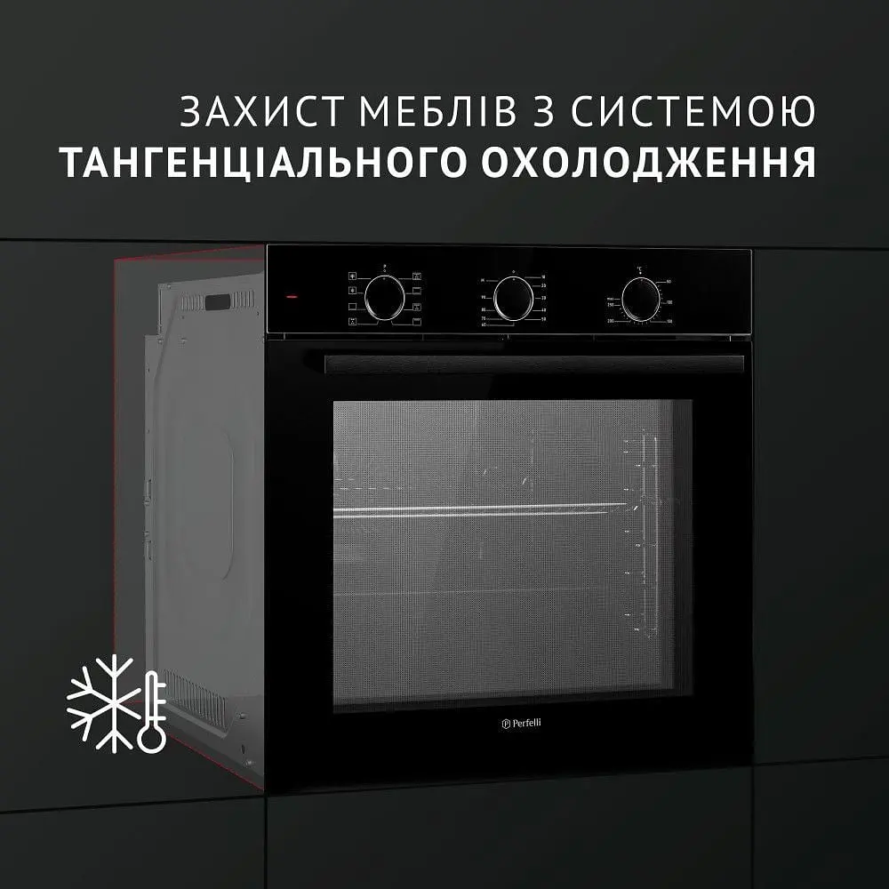 Духова шафа Perfelli Diamond 6M8L Nero - фото 7