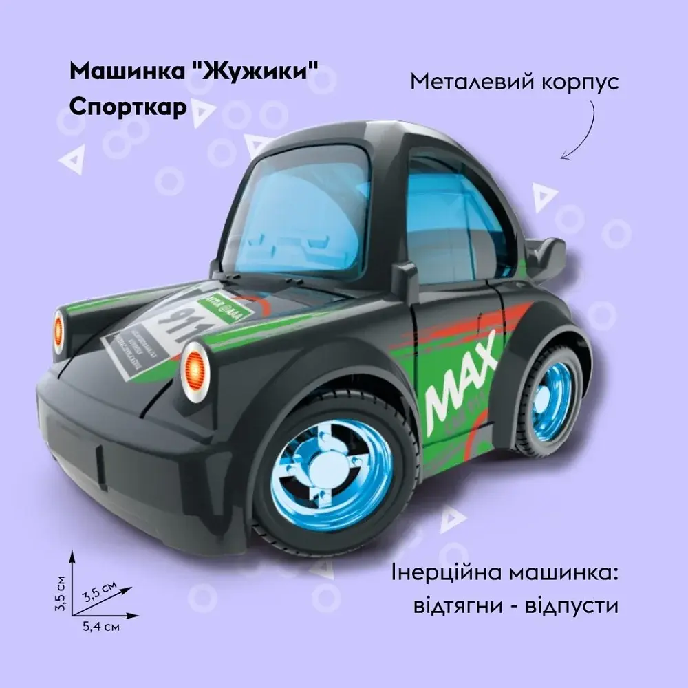 Машинка OTAMANKO Жужики Спорткар Черный - фото 2