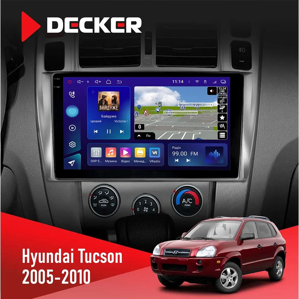 Штатна магнітола Hyundai Tucson 2005-2010 Decker D10-009 4x64, DSP, 4G, 2k Decker (НФ-00008249) - фото 3