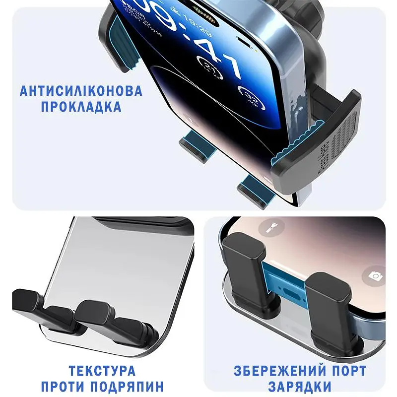 Автотримач для телефону універсальний багатофункціональний тримач із затискачем на вентиляційний дефлектор UKC H-CF189 - фото 6
