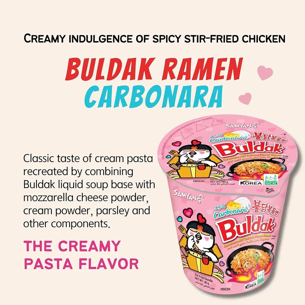 Локшина швидкого приготування Samyang Buldak Hot Chicken Carbonara Ramen 80г - фото 3