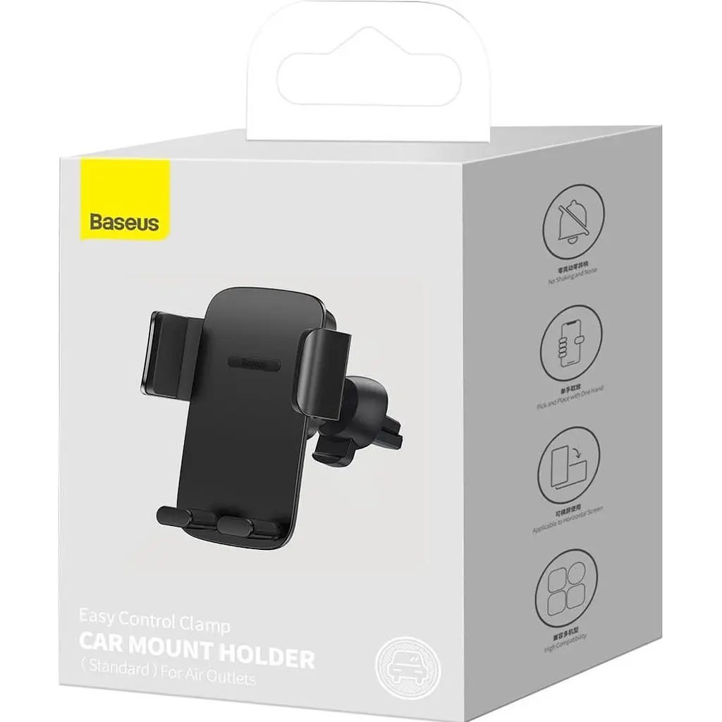 Автодержатель Baseus Easy Control Clamp Car Mount Holder Black (SUYK000101) [85331] - фото 4