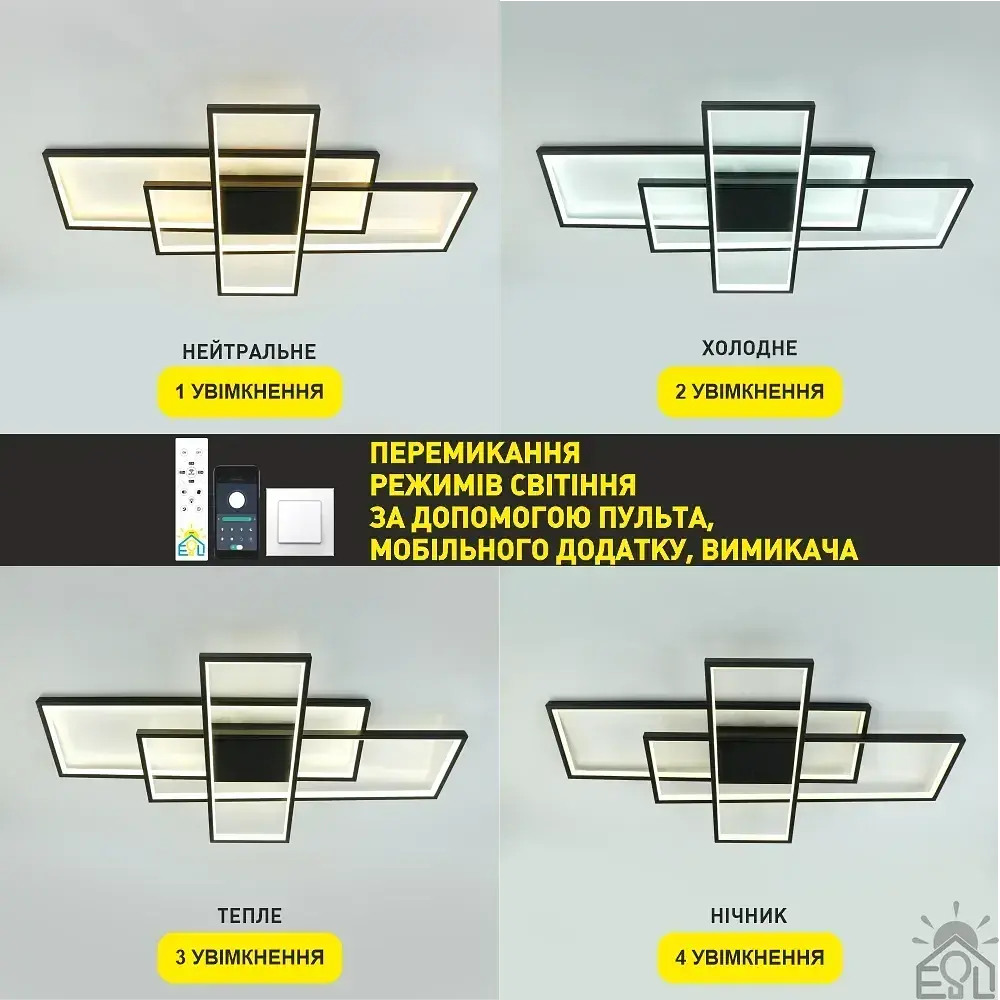Керована світлодіодна люстра SVEN 123W 3S SMART 900x500x80-BLACK-220-IP20 ESLLSE - фото 4