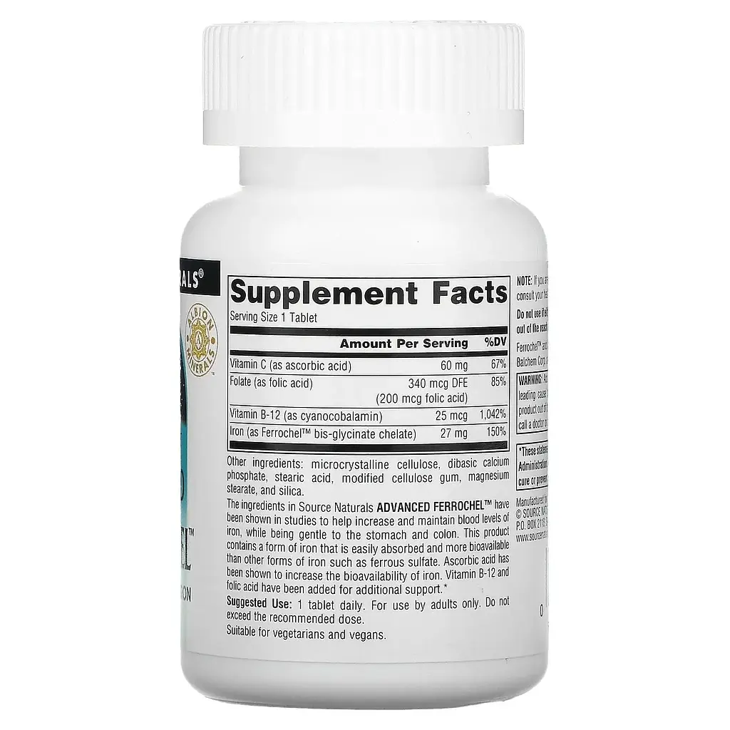 Залізо Source Naturals Advanced Ferrochel 180 таблеток - фото 2
