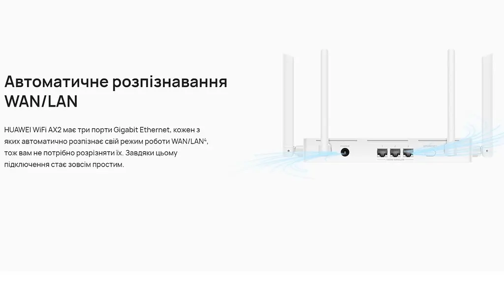 WI-FI роутер маршрутизатор Huawei WS7001A X2 Wi-Fi 6 Dual-Core - фото 6