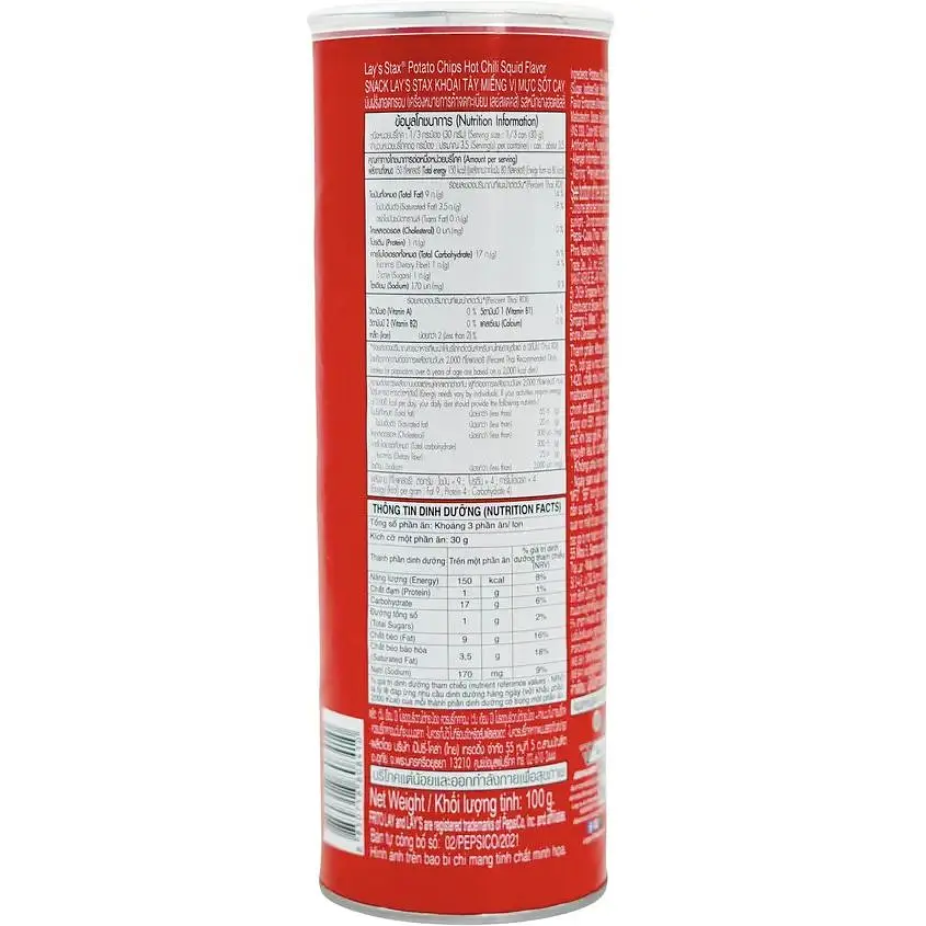 Чипсы Lays Staxs Hot Chili Squid 100 г - фото 3