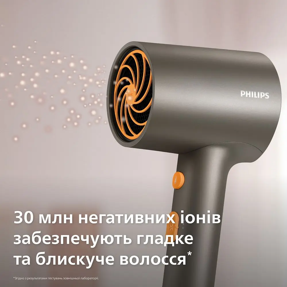 Фен Philips 3000 Series 1600 Вт 2 режими іонізація сірий (BHD321/00) - фото 3