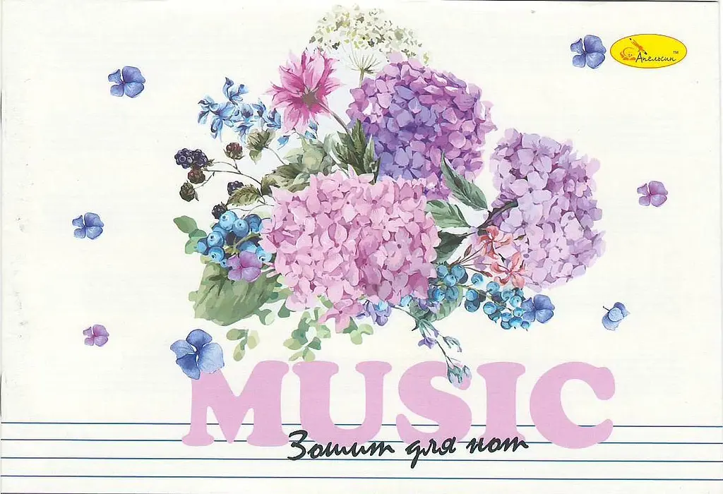 Нотний зошит A5 12арк. Music №766258/1В/(5)(25) - фото 3