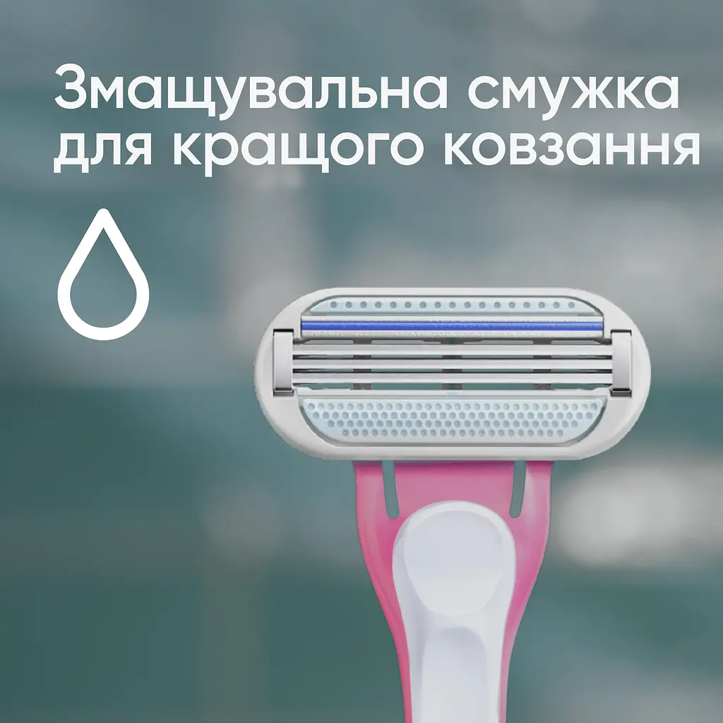 Одноразові станки для гоління (бритви) жіночі Venus Tropical Extra Comfort 3 шт. - фото 2