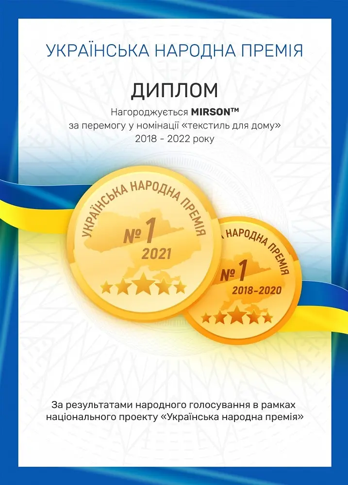 Комплект постільної білизни MirSon Natural Flowers сатин 220х200 см - фото 10