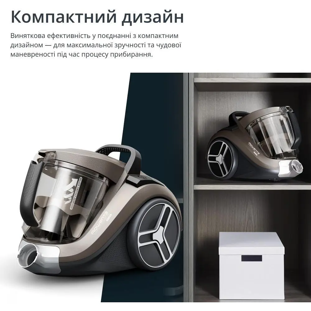 Пилосос Rowenta циклонний (RO4B50EA) - фото 3