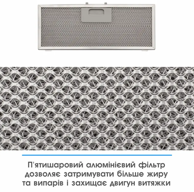 Витяжка Eleyus URBAN 700 LED 52 IS (6891506) - фото 5