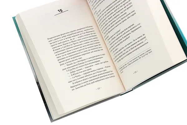 Волоцюги дгарми - Джек Керуак | Komubook, книга українською, нова, тверда - фото 4
