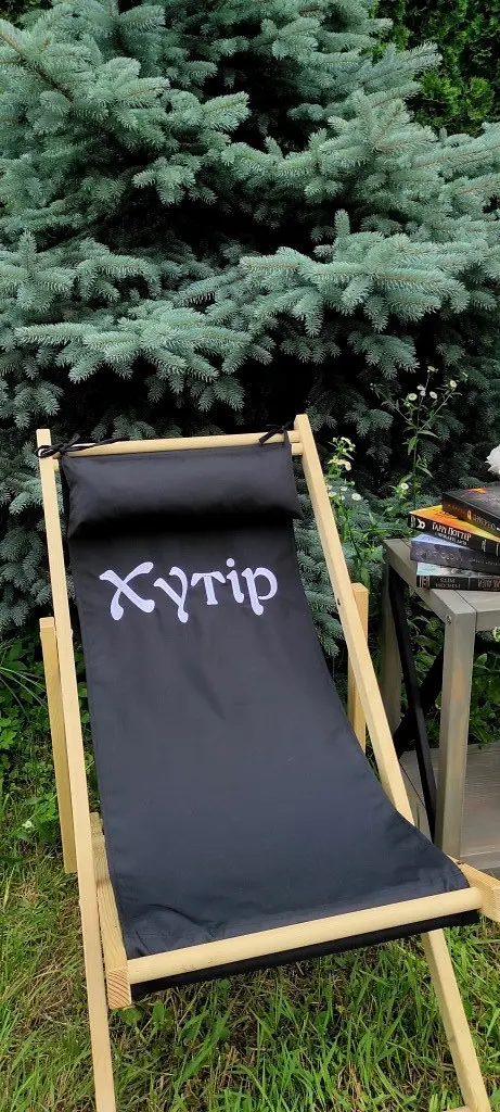 Розкладне дерев’яне крісло шезлонг з тканиною, для дачі, пляжу чи кафе - фото 5