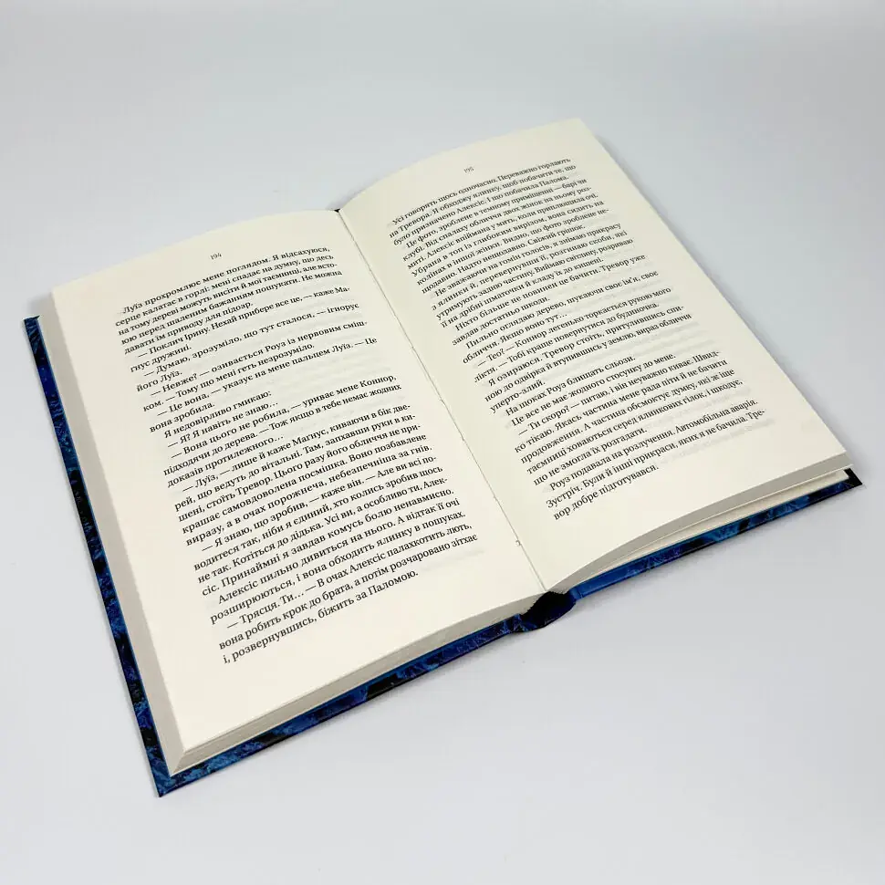 Убийственный холод - Кейт Элис Маршалл | Vivat, книга на украинском, новая, твердая - фото 3