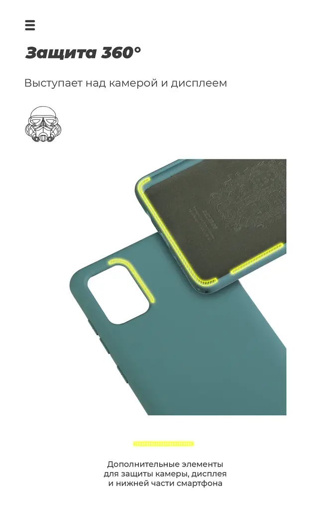 Чохол ArmorStandart ICON для Samsung A01 (A015) Pine Green - фото 5