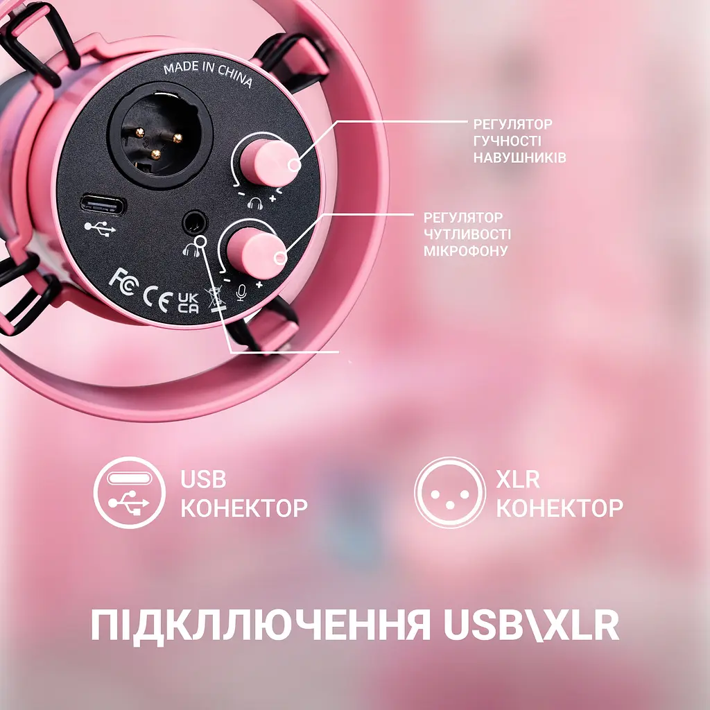 Мікрофон Fifine Pink динамічний USB/XLR (T688P) - фото 7