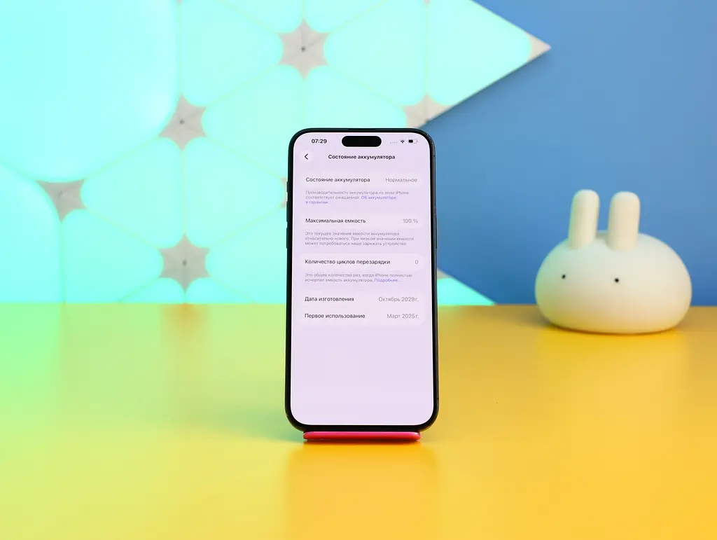Смартфон Apple iPhone 15 Pro Max 256 ГБ чорний титан (MU773) б/в [164540] - фото 2