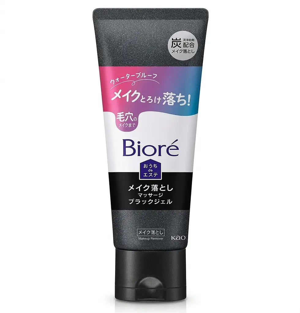 Японський чорний гель для демакіяжу Biore Ouchi de Esthe Black Gel, 200 г