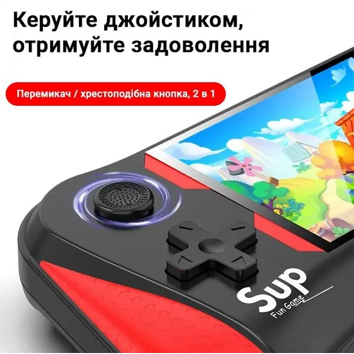 Ігрова консоль-приставка з додатковим джойстиком dendy SEGA SUP X7M 500 ігор - фото 5