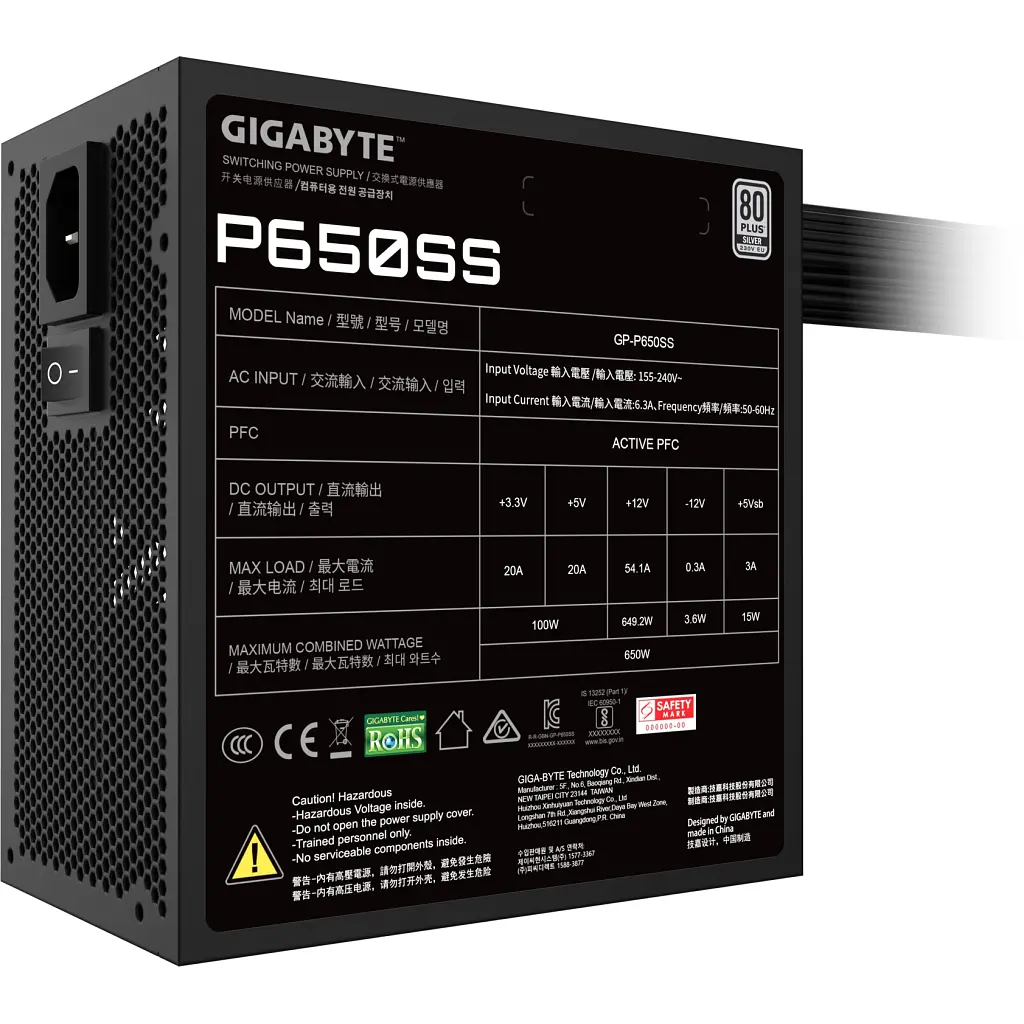 Блок питания GIGABYTE 650W (GP-P650SS) - фото 6