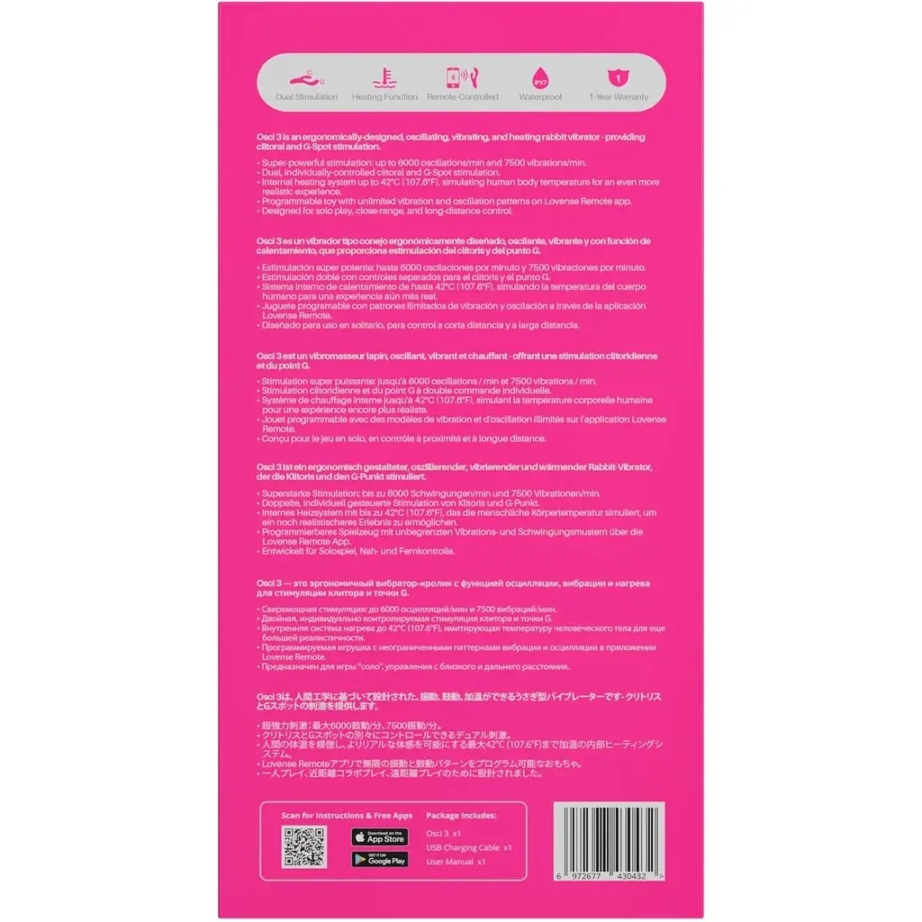 Вибратор-кролик Lovense Osci 3 - фото 7