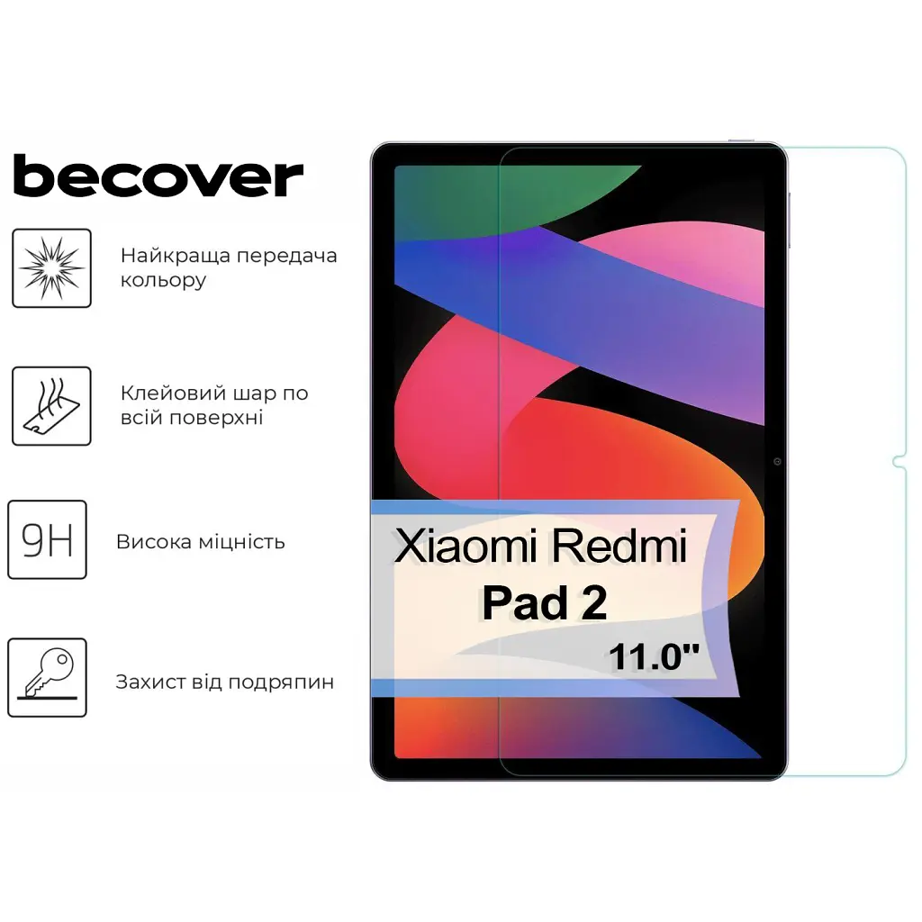 Стекло защитное BeCover OnePlus Pad 2 (713570) - фото 2