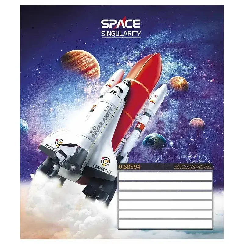 Зошит учнівський Школярик Space singularity 024-3384K-2 в клітинку 24 аркушів