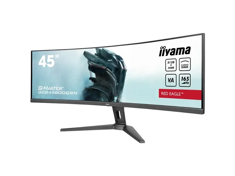 Монітор Iiyama G-Master GCB4580DQSN-B1 - фото 2