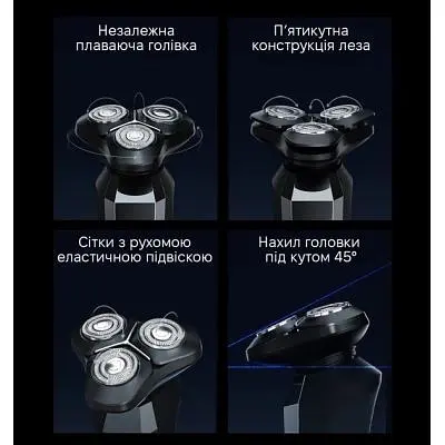 Електробритва Xiaomi (F309) - фото 6