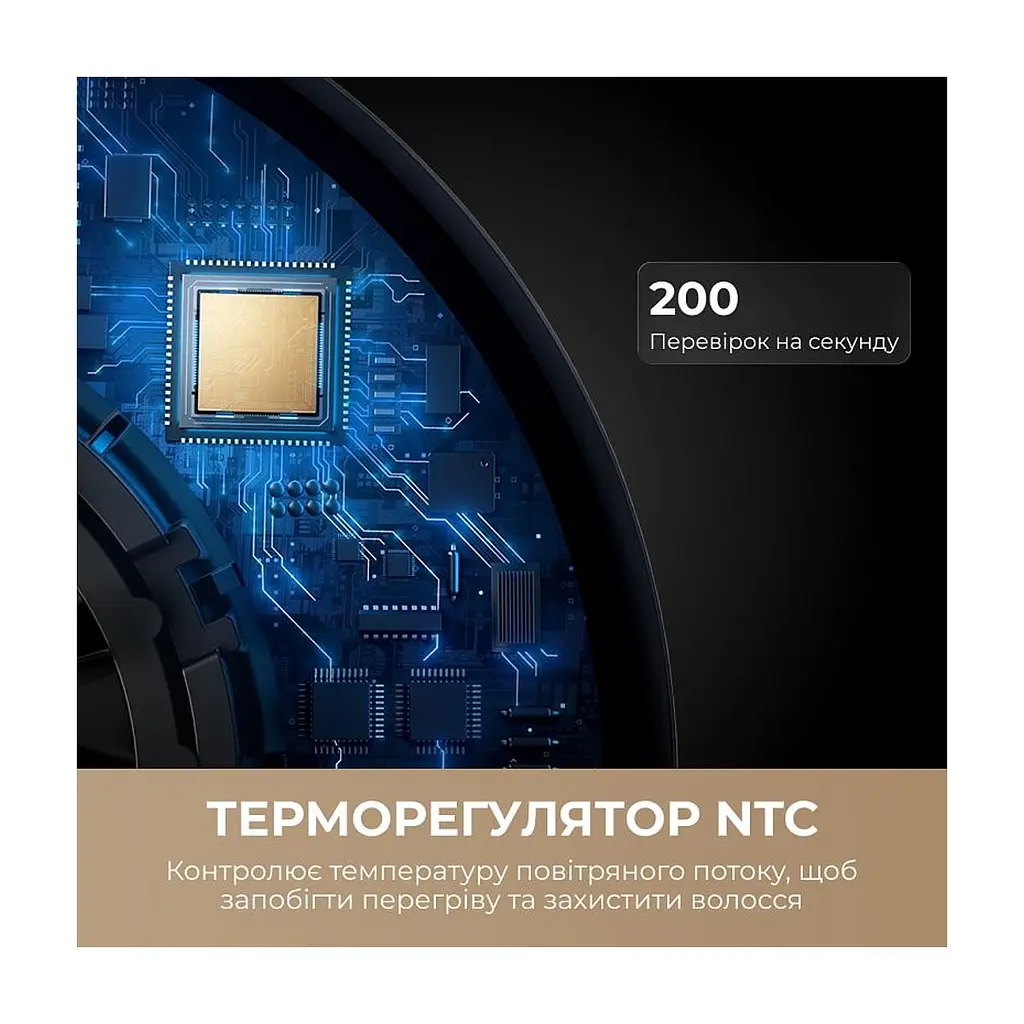 Стайлер Dreame Aero Straight Gold AMA10A (AMA10A) - фото 2
