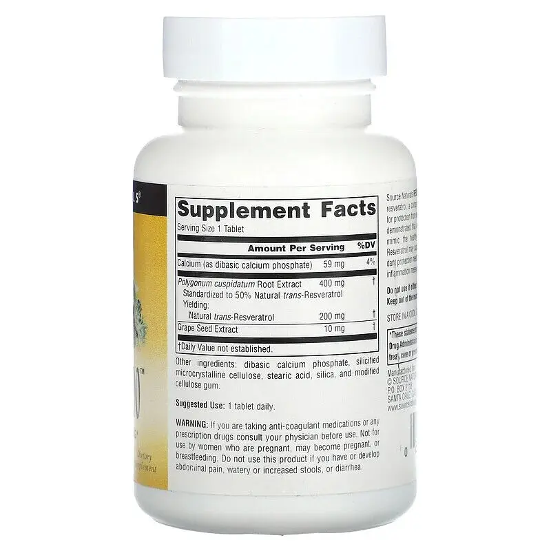 Ресвератрол Source Naturals Resveratrol 200 mg, 60 таблеток для підтримки мозку та серця - фото 2