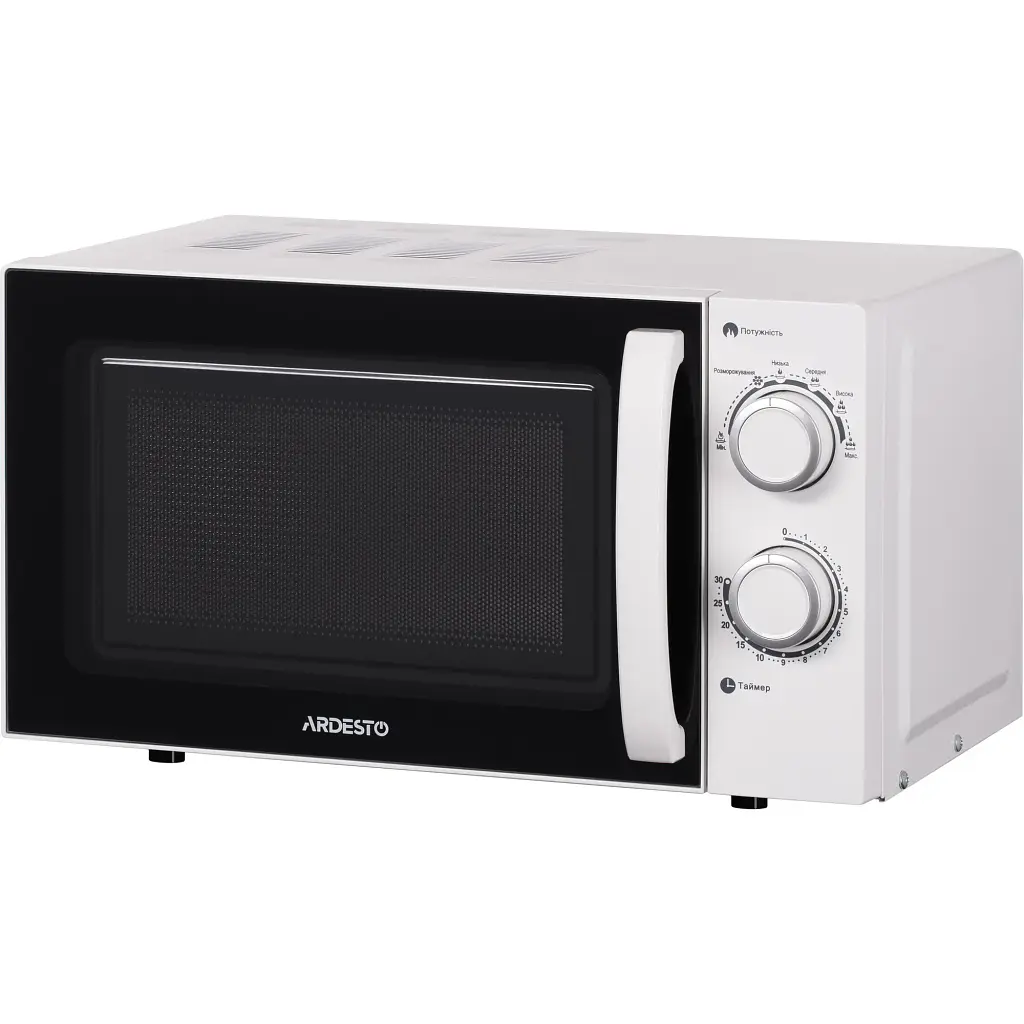 Мікрохвильова піч Ardesto GO-S725W [66557] - фото 2