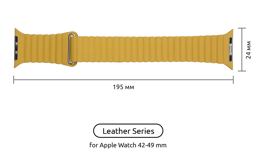 Ремінець ArmorStandart Leather Loop для Apple Watch 49/46/45/44/42 (Series 1-3) Yellow (ARM57842) - фото 2