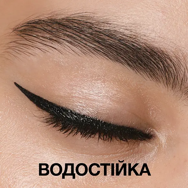 Подводка для глаз Maybelline New York Tattoo Liner, тон 710 (черный), 2,5 мл (B3247500) - фото 5