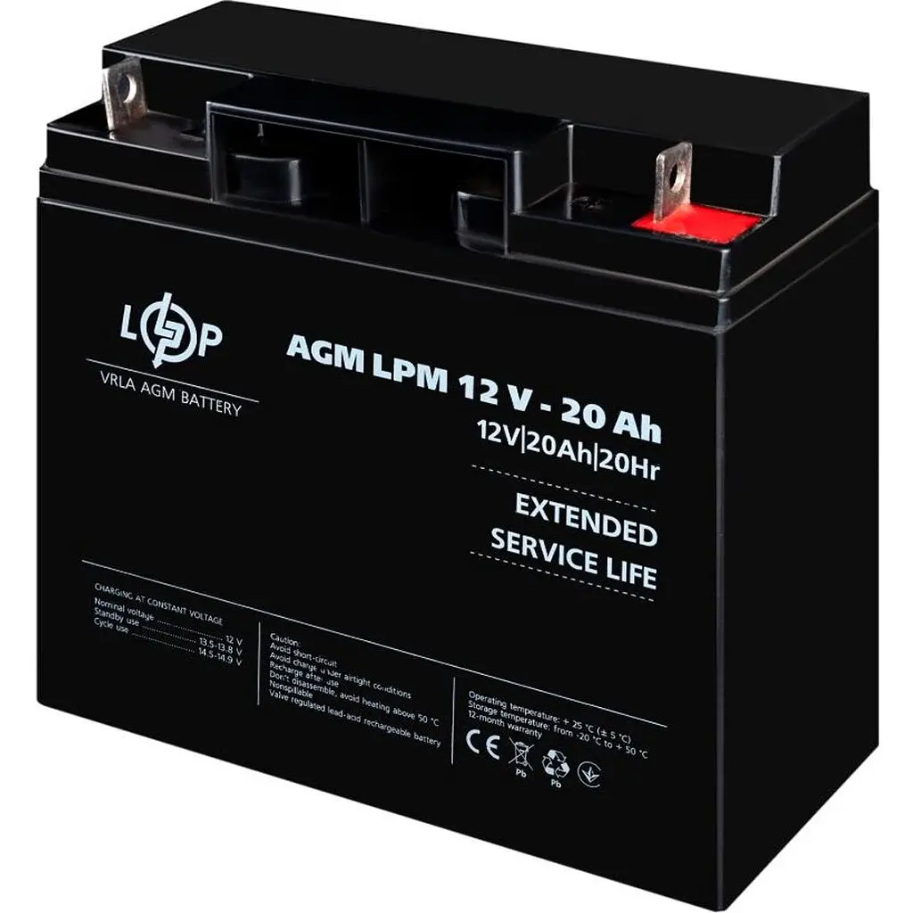 Аккумулятор LogicPower AGM 12V [12V/20Ah/240Wh] [4163] [109157] - фото 4