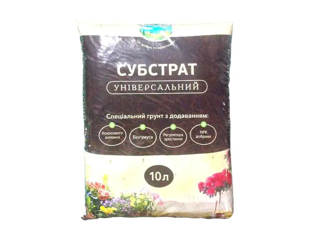 Субстрат ФАЙНА ЗЕМЛЯ 10л універсальний з добривом + МЕ
