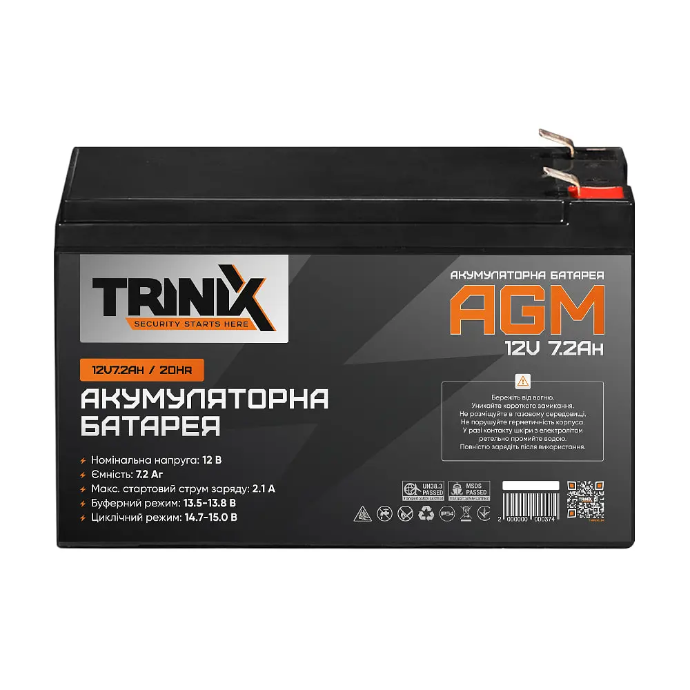 Trinix 12V7.2Ah/20Hr AGM Акумуляторна батарея 12В 7.2А*год свинцево-кислотна (44-00045) - фото 2