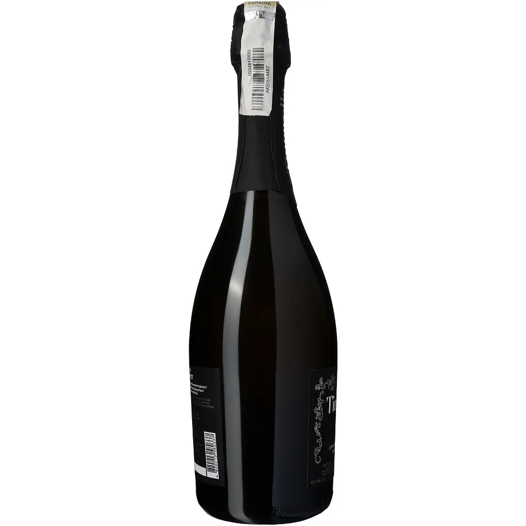 Вино ігристе Villa Tinta Tintarella Brut, 12,5%, 0,75 л (8000018914832) - фото 2