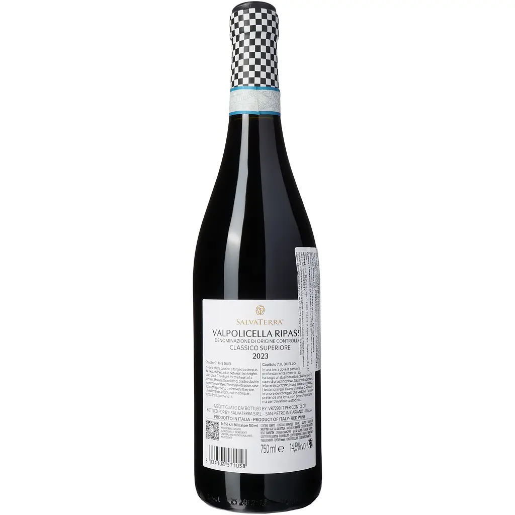 Вино SalvaTerra Valpolicella Ripasso DOC Classico Superiore 2023 червоне сухе 15% 0.75 л - фото 4
