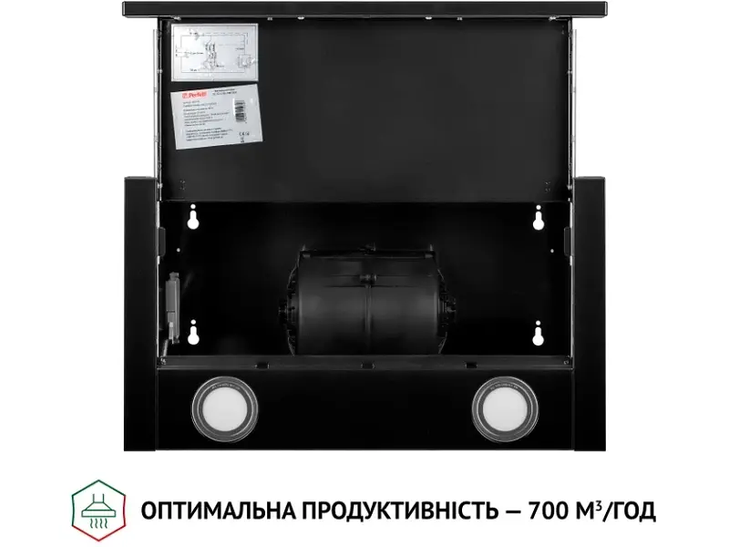 Вытяжка Perfelli TL 5212 BL 700 LED - фото 8